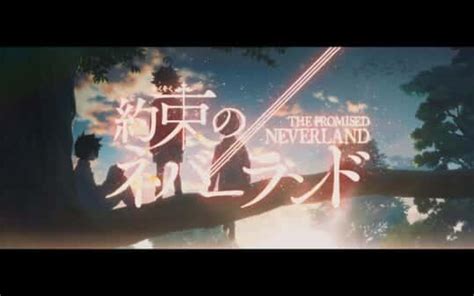 The Promised Neverland Season 1 Episode 1 121045 Series Premiere