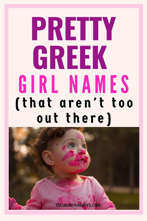 Beautiful Greek Girl Names Greek Girl Names Greek Baby