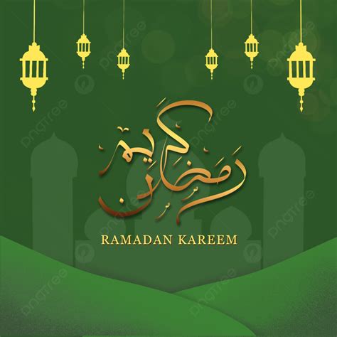 Fondo De Ramadan Kareem Para Tarjeta De Felicitación Ucapan Lebaran