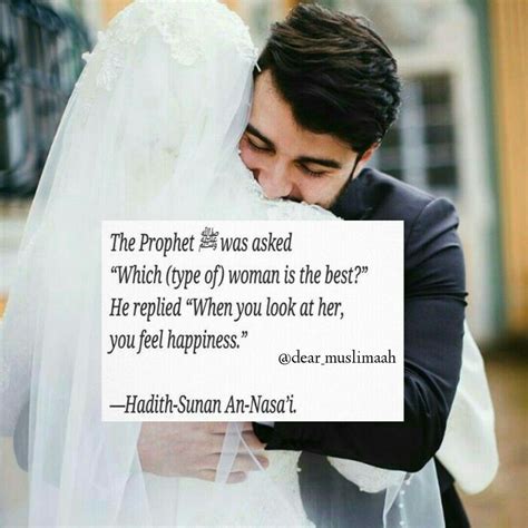 Islamic Quote Muslim Couple Quotes Muslim Love Quotes Quran Quotes