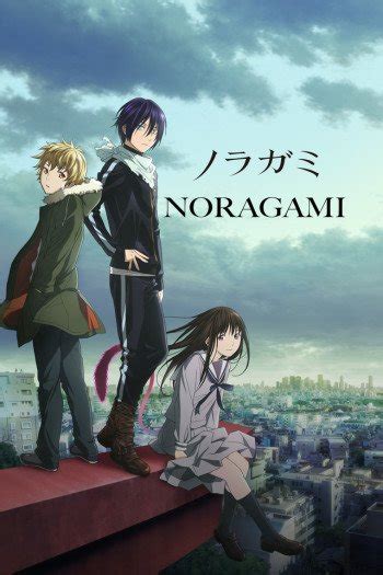 Can i watch anime on anime planet. Noragami | Anime-Planet