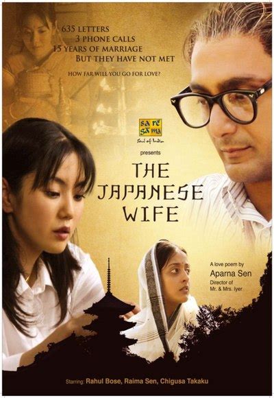 See more ideas about japanese film, film, japanese movie. The Japanese Wife (2010) Full Movie Watch Online Free ...