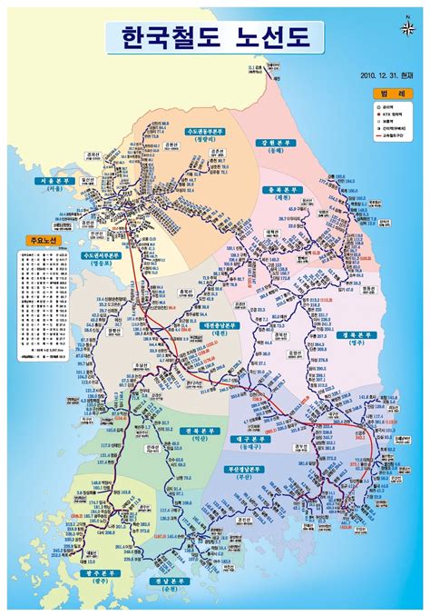 H 2011 2018 Travel Train Map Of Korea