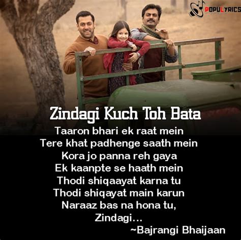Zindagi Kuch Toh Bata Lyrics Bajrangi Bhaijaan Populyrics