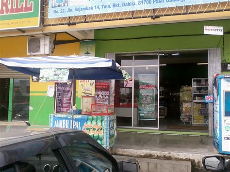 Check spelling or type a new query. KEDAI D'ANUGERAH MUSLIM : GAMBAR KEDAI