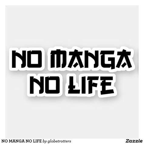 No Manga No Life Sticker Cute Anime Demon Boy Design