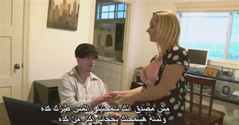 الابن يجعل زوجة ابوه تحمل سكس مترجم عربي سكس محارم مترجمه نيك محارم