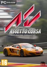 Assetto Corsa 2014 PC RePack от R G Механики скачать торрент