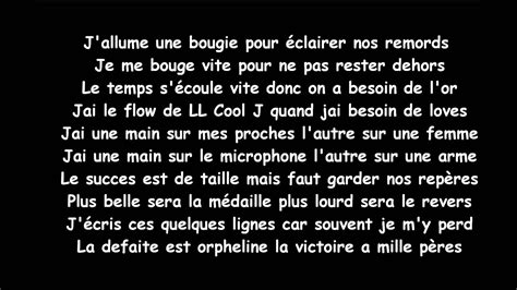 And allow the music to flow through you. Youssoupha ft Indila - Dreamin' lyrics - YouTube