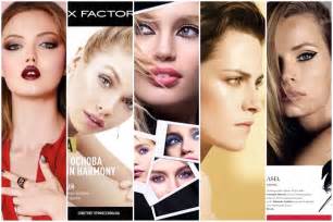 Beauty Focus 5 New Campaigns From Ysl Chanel Dior More Fashion