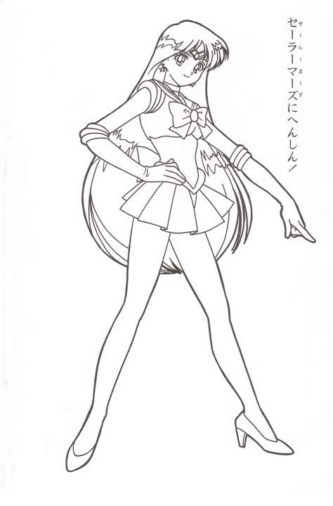 Sailor Mars Hino Rei Image 401091 Zerochan Anime Image Board