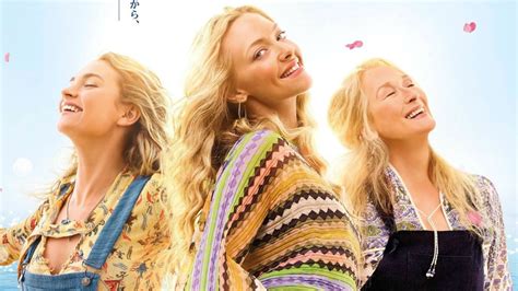 Mamma Mia Here We Go Again Review Ign