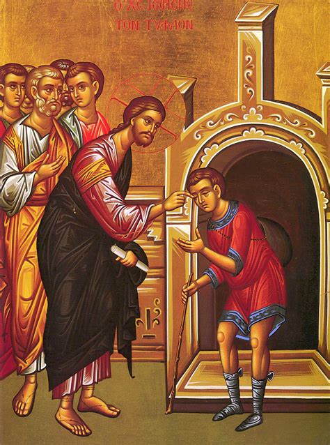 16 Christ Heals The Sick The Tao Of Holy Orthodoxy