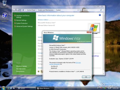 Windows Vista6053086winmain Idx01060202 1920 Betaworld 百科