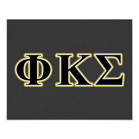 Phi Kappa Sigma Black And Gold Letters Poster Zazzle Phi Sigma