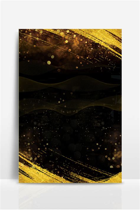 Black Gold Poster Background Psd Backgrounds Free Download Pikbest