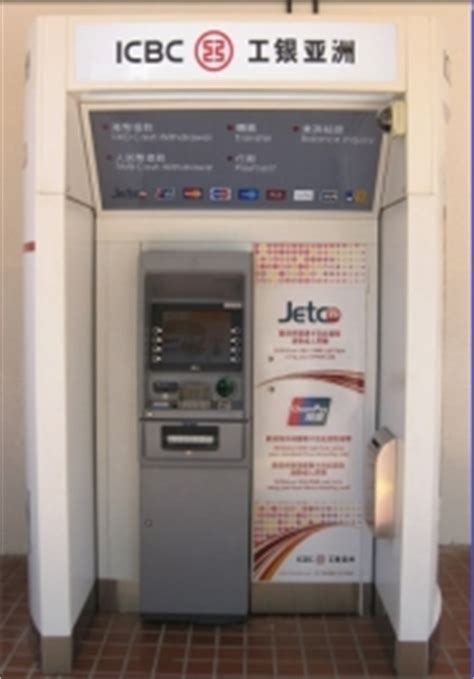 Kawanku cash deposit machine phone: Tmb Atm Cash Deposit Machine Near Me - Wasfa Blog