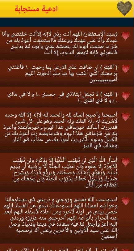 ولكوننا نفضل خصوصية معلوماتنا الشخصية وأرقامنا الهاتفية يمكننا استخدام بعض المواقع للحصول على رقم هاتف وهمي أمريكي أو أوروبي يستقبل رسائل قصيرة sms ويمكن استخدامه لتفعيل أي حساب. دعاء مجرب لشراء منزل , كلمات دعاء لله لكي يوفقنا في شراء ...