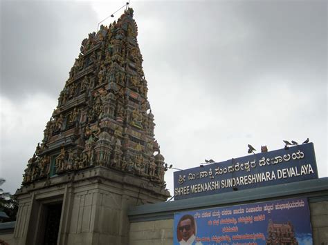 Thinkbangalore Meenakshi Sundareshwara Temple Bengaluru
