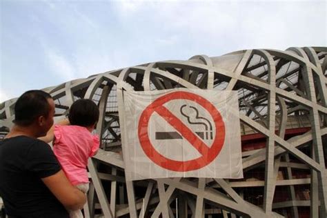 China Saw Largest Smoker Population Report China Plus