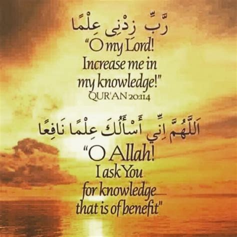 Surat ini disebut juga dengan at tabaarak yang berarti maha suci. Selepas Gambar Berhijab, Lindsay Lohan Muatnaik Ayat Al ...
