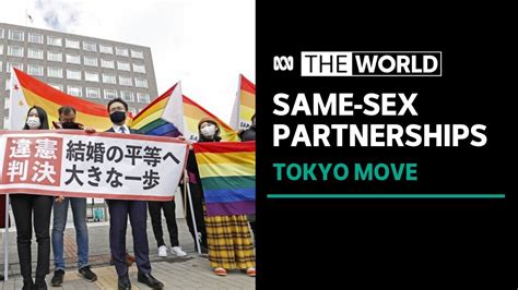 Tokyo Set To Begin Recognising Same Sex Partnerships The World Youtube