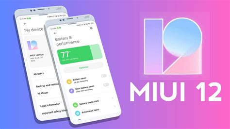 We can program the dark mode to activate at a certain time and be disabled after a while. Xiaomi's Upcoming MIUI 12 Will Feature Dark Mode 2.0 ...