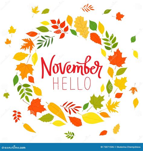 Hello November The Trend Calligraphy Stock Vector Illustration Of