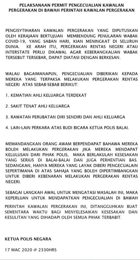 9656 hits contoh surat pelepasan perjalanan pkp jika anda ingin keluar rumah atas sebab sebab tertentu sepanjang tempoh pkp perintah kawalan pergerakan ini jika anda ingin keluar ke rumah atas urusan anda perlukan surat untuk lepaskan diri dari sekat. Kebenaran Contoh Surat Pelepasan Pkp Balik Kampung