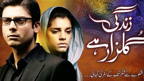 10 Iconic Pakistani Tv Dramas You Should Binge Watch This Weekend
