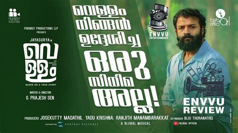 How to watch latest movies online for free malayalam. Vellam Malayalam Movie Review 2021 | Jayasurya | Samyuktha ...