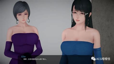 Evil life apk is an android simulator game for adults only. 游戏 - 【国风SLG/中文/全动态】Evil life 0.2ex 最新外传【安卓+PC】+正传【更新/6G】-萝莉花园