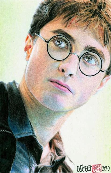 Harry Potter By Carmenharada On Deviantart Daniel Radcliffe Portrait