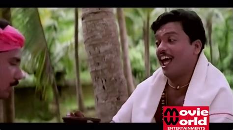 Aakasha Ganga Malayalam Movie Aakasha Ganga 2 Stills And Akashaganga 2