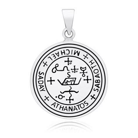 The Sigil Of The Archangel Michael Is Used To Invoke His Strength And