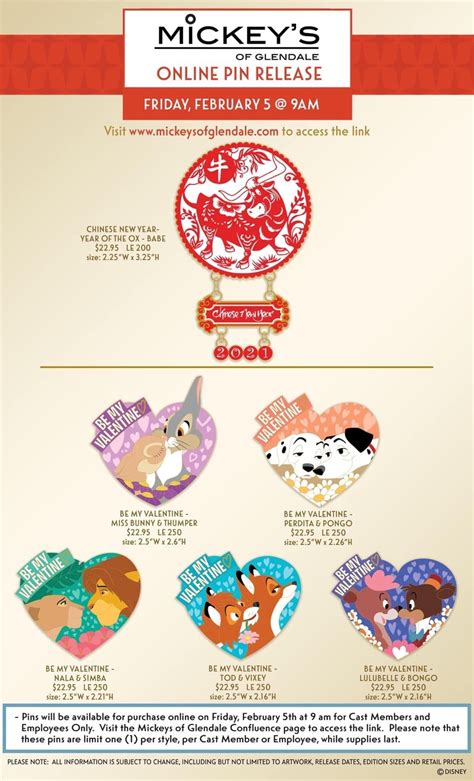 Chinese New Year And Valentines Day 2021 Wdi Pin Release Disney Pins Blog