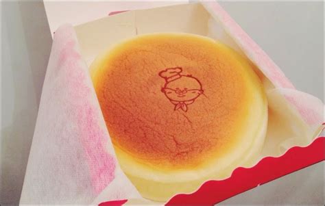 Uncle Tetsus Japanese Cheesecake Foodaholic