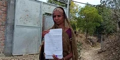 Madhya Pradesh Woman Farmer Writes To President Seeks Loan To Buy