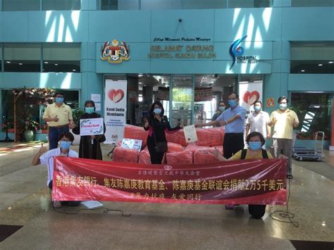 Vacation rentals in sungai buloh. Kuala Lumpur and Selangor Chinese Assembly Hall (KLSCAH ...