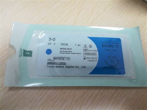 Wegosuture Non Absorbable Silk Surgical Suture China Surgical Suture