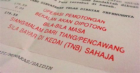 Contoh surat pengurangan bayar bil air. Contoh Surat Rayuan Bayaran Ansuran Bil Elektrik