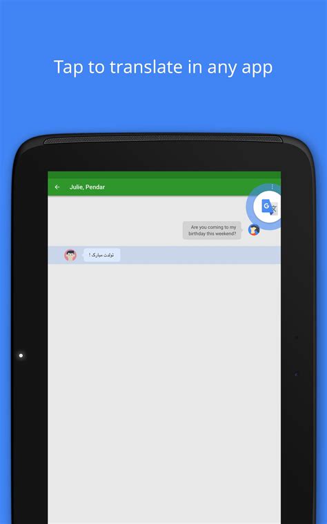 Google Translate for Android - APK Download