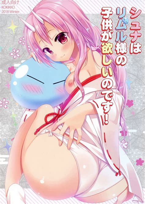 Rimuru Tempest Luscious Hentai Manga And Porn