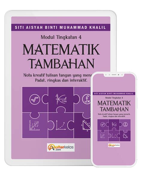 Tingkatan 4 Matematik Tambahan Module  Afterkelas