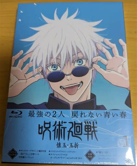 Jujutsu Kaisen 2nd Season Vol1 First Limited Edition Blu Ray Japan New