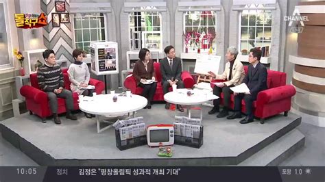여행경비의 10 * 본 내용은 국외여행 표준약관이며, 각 상품의 정확한 취소 수수료 규정은 각 상품 페이지 하단에 있는 취소. 1시간 전 예약 취소 땐 위약금…공정위 '노쇼' 근절 대책 - YouTube