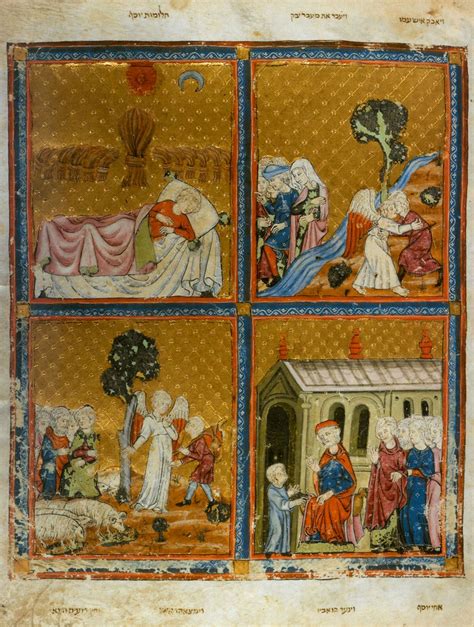 Golden Haggadah A Unique Methodology Medieval Art Ap Art History