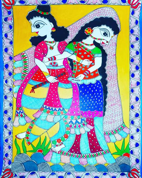 Radha Krishna 2 Madhubani Painting 14 X 22 International