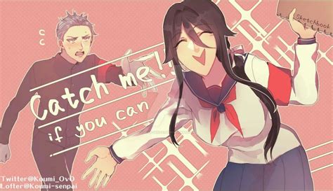Catch Me If You Can By Koumi Senpai Yandere Manga Yandere Boy