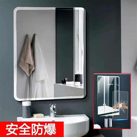 Hal ini sangat bermanfaat untuk rumah berukuran kecil. Cermin Dinding Tanpa Bingkai Untuk Kamar Mandi/toilet ...